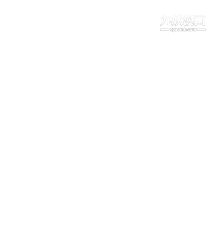 索多玛俱乐部第18话