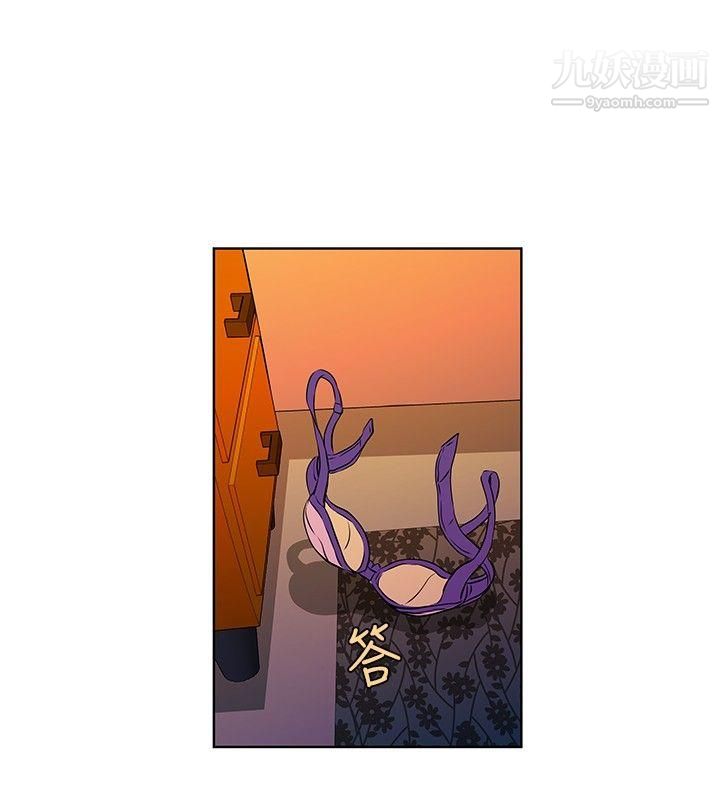TouchTouch第28話