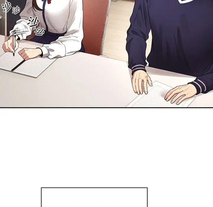 疫情期間的家教生活第100話
