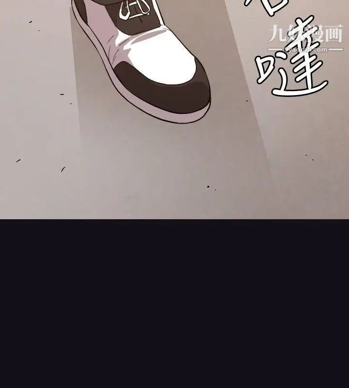 索多瑪俱樂部第22話