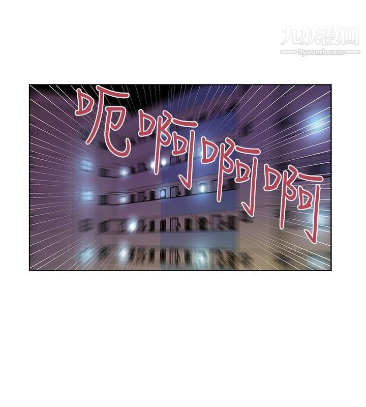 TouchTouch第34话
