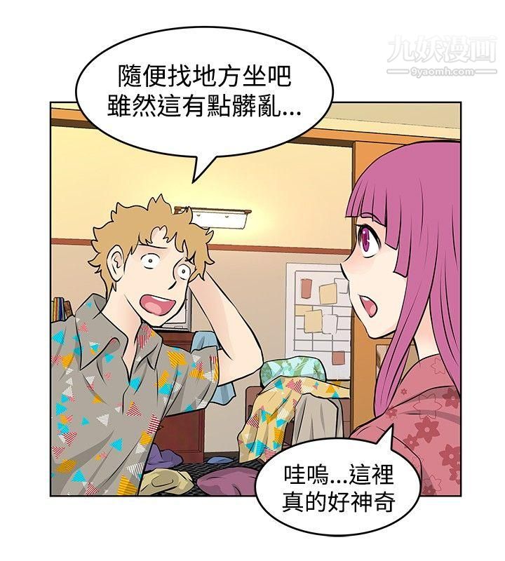 TouchTouch第37话
