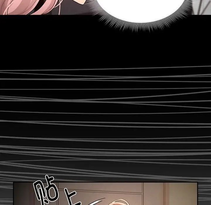 疫情期間的家教生活第101話