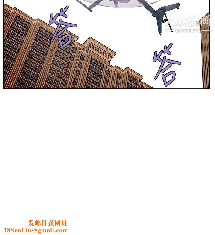 TouchTouch第41话