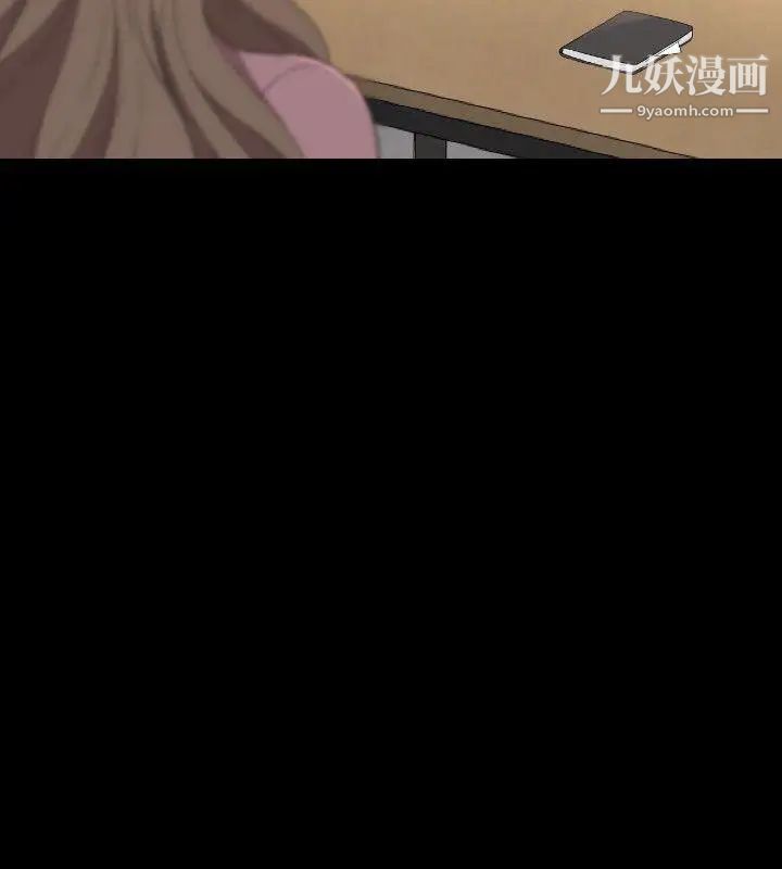 索多瑪俱樂部第28話