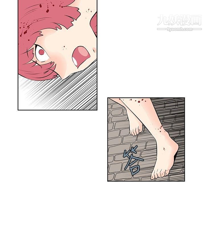 TouchTouch第48話