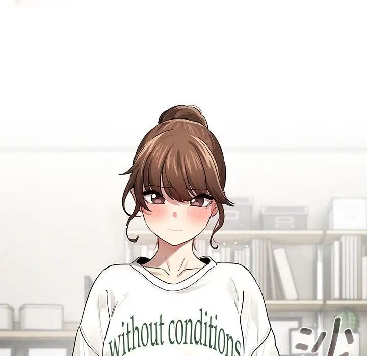 疫情期間的家教生活第104話