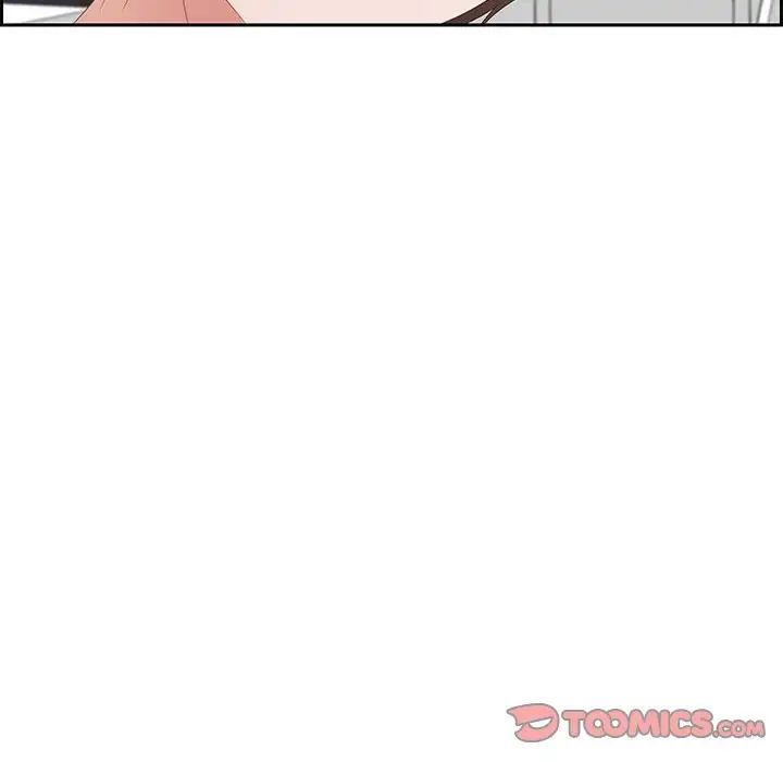 零距離聊天室第9話
