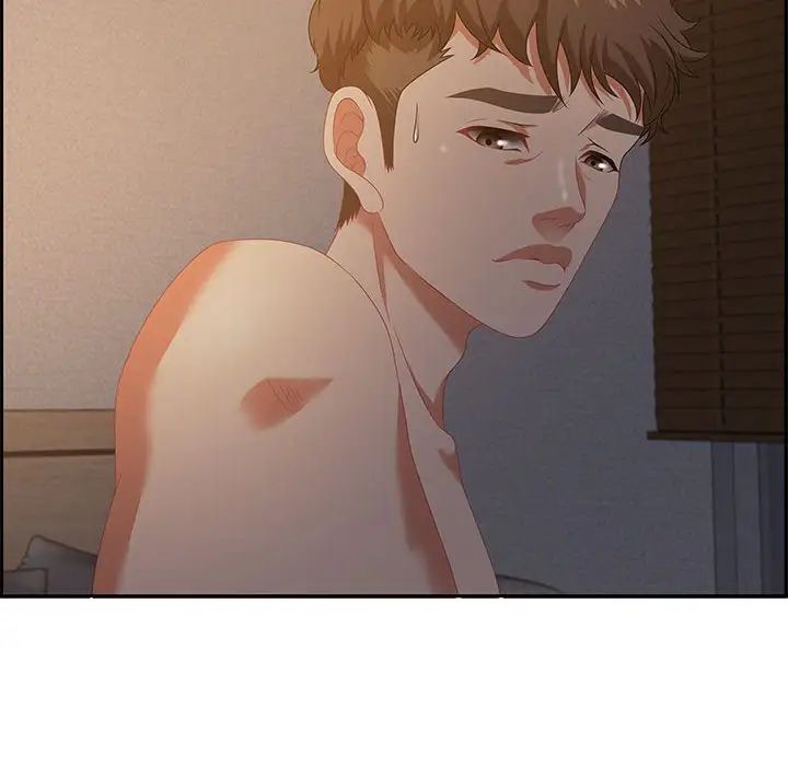 零距离聊天室第14话