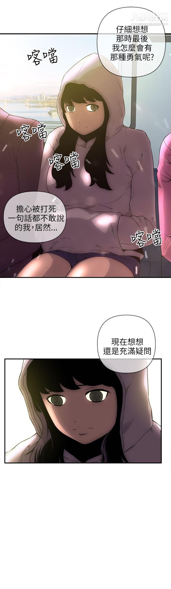 欢乐满屋后记