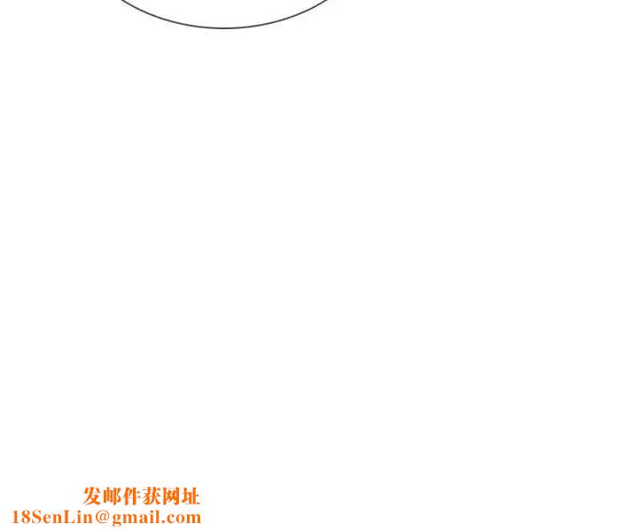 前女友第42话-汝贞的秘密性幻想