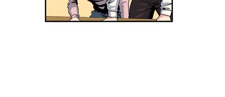 癮私第5話-都這麼濕瞭，還不想要?
