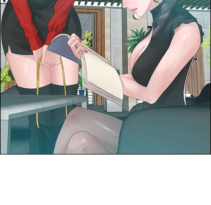 零距离聊天室第31话