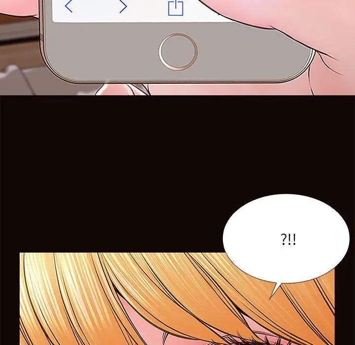 网红吴妍智第1话