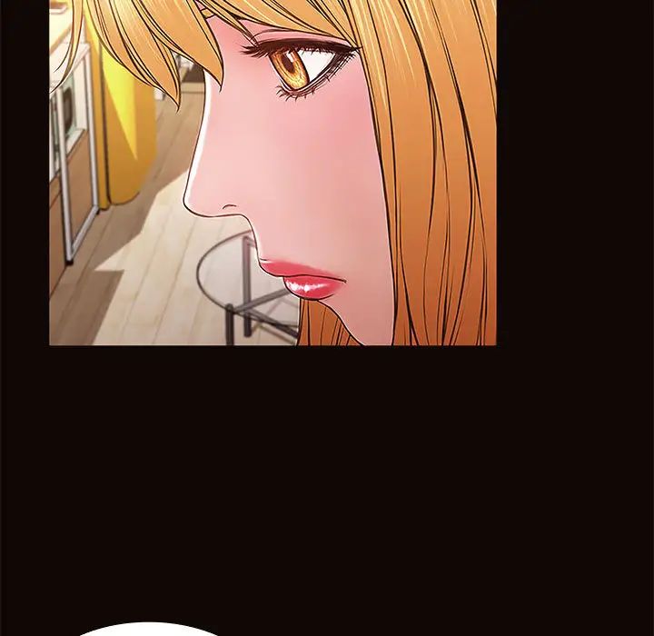 網紅吳妍智第1話