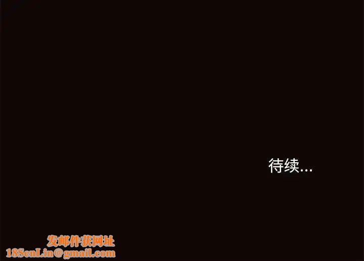 网红吴妍智第1话