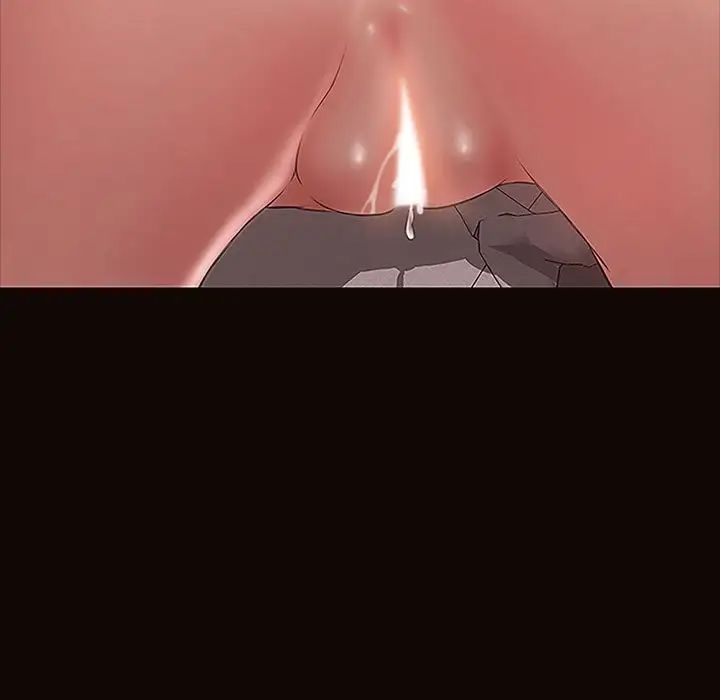 網紅吳妍智第3話