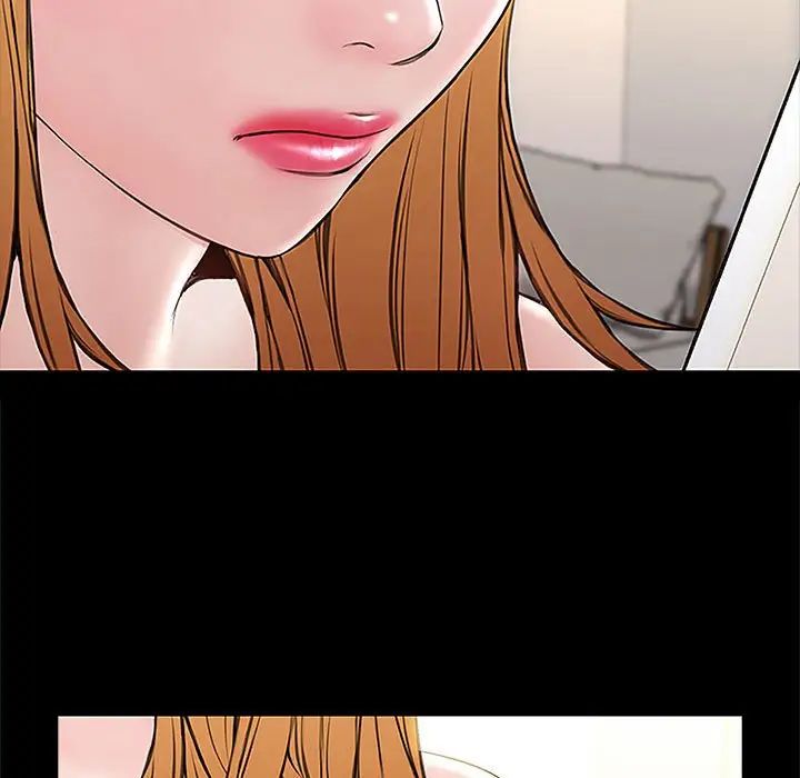 网红吴妍智第3话