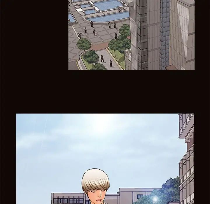 網紅吳妍智第6話