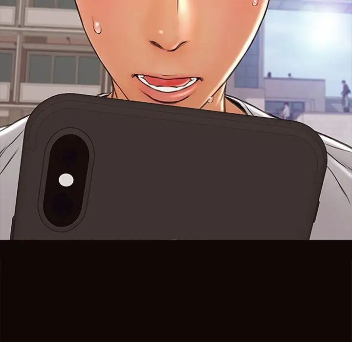 《网红吴妍智》第6话