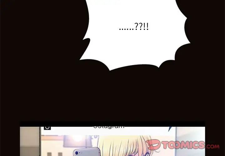 网红吴妍智第8话
