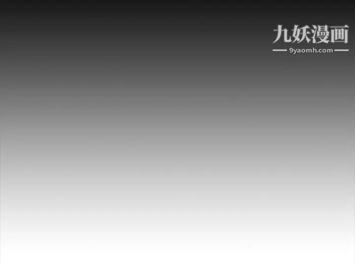 我的M属性学姐第27话-来3P吧