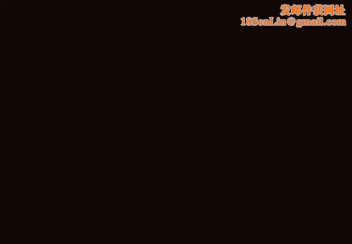 网红吴妍智第13话