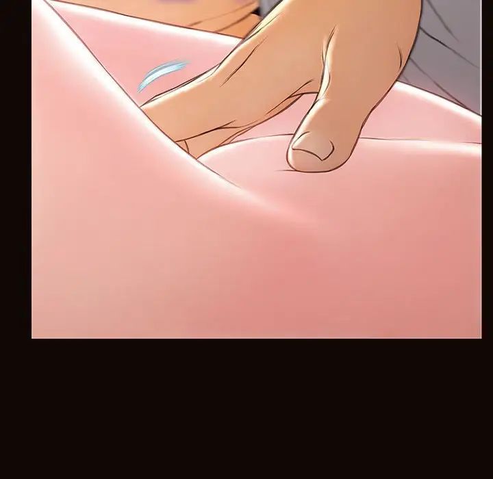 網紅吳妍智第13話