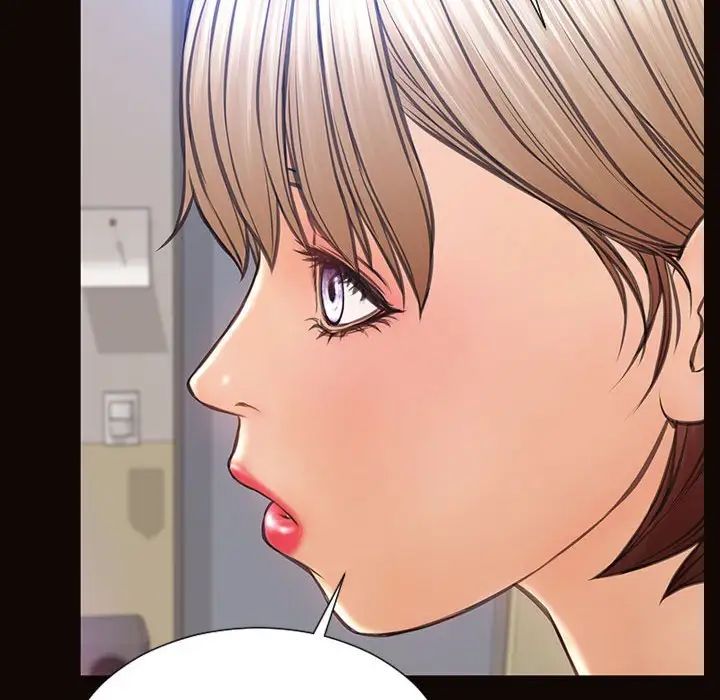 网红吴妍智第16话