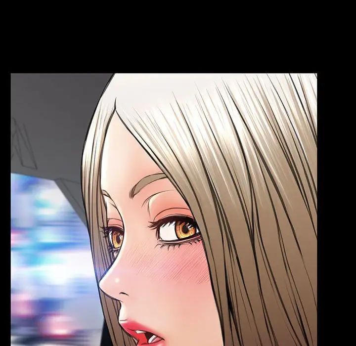 网红吴妍智第21话