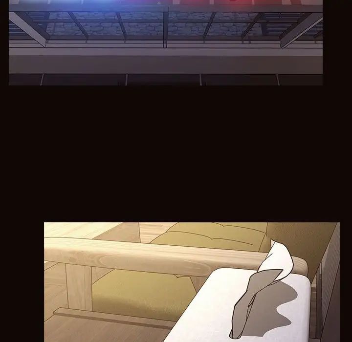 網紅吳妍智第22話