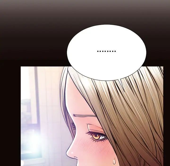 網紅吳妍智第25話