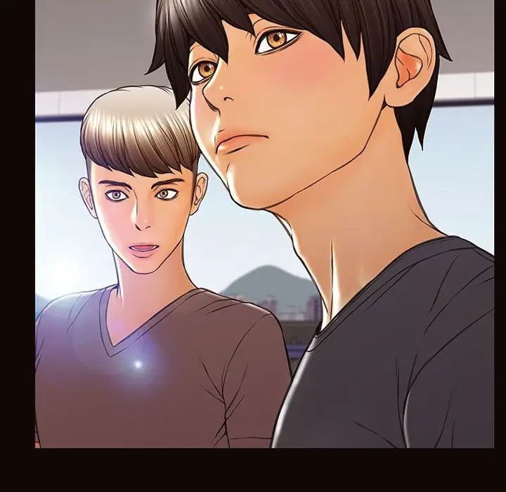 网红吴妍智第25话