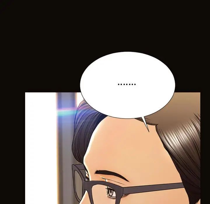 网红吴妍智第28话