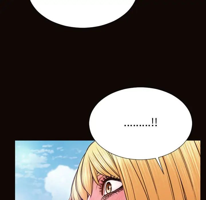 网红吴妍智第29话