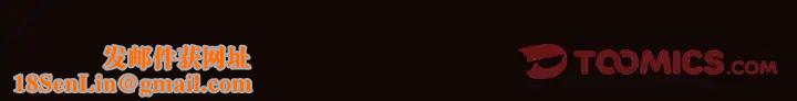 网红吴妍智第29话