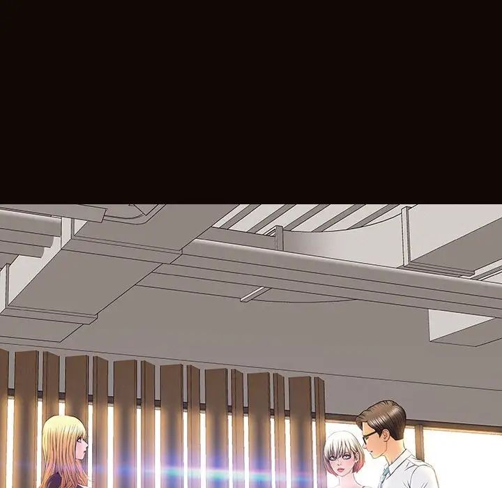 網紅吳妍智第32話