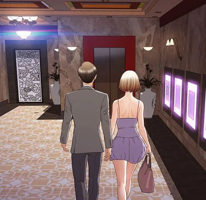 網紅吳妍智第33話