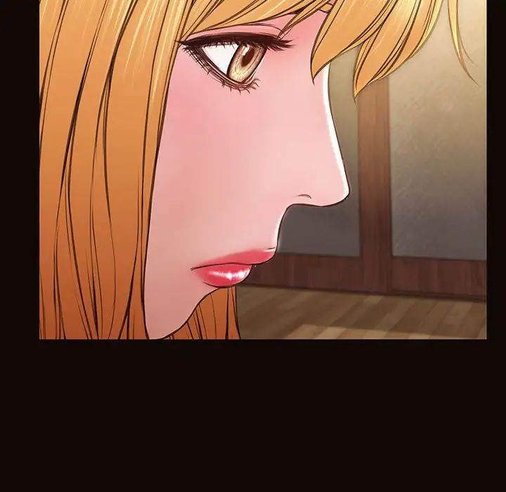 网红吴妍智第34话