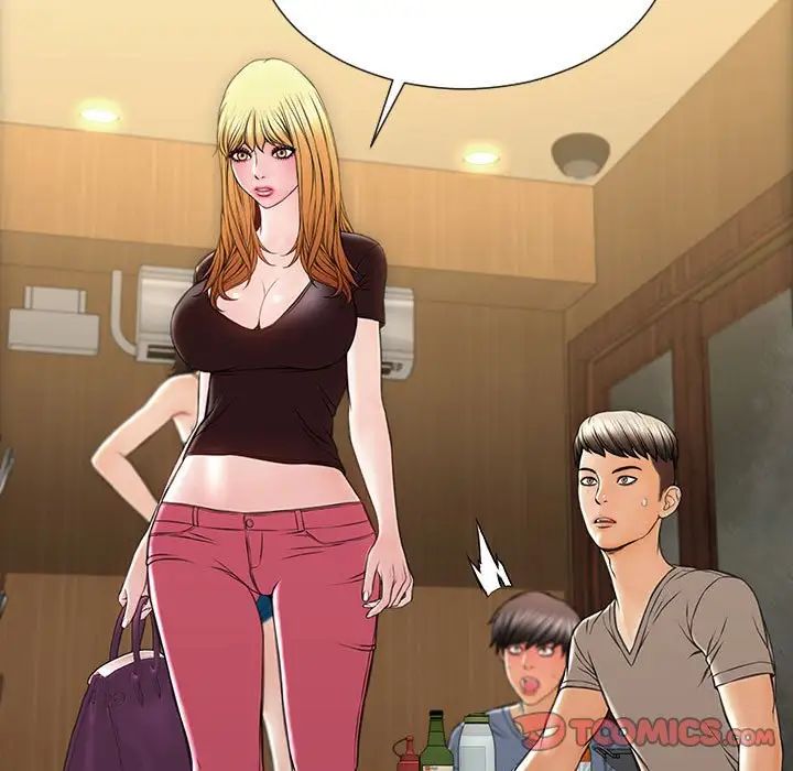 网红吴妍智第34话