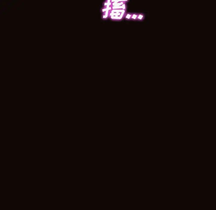 网红吴妍智第35话