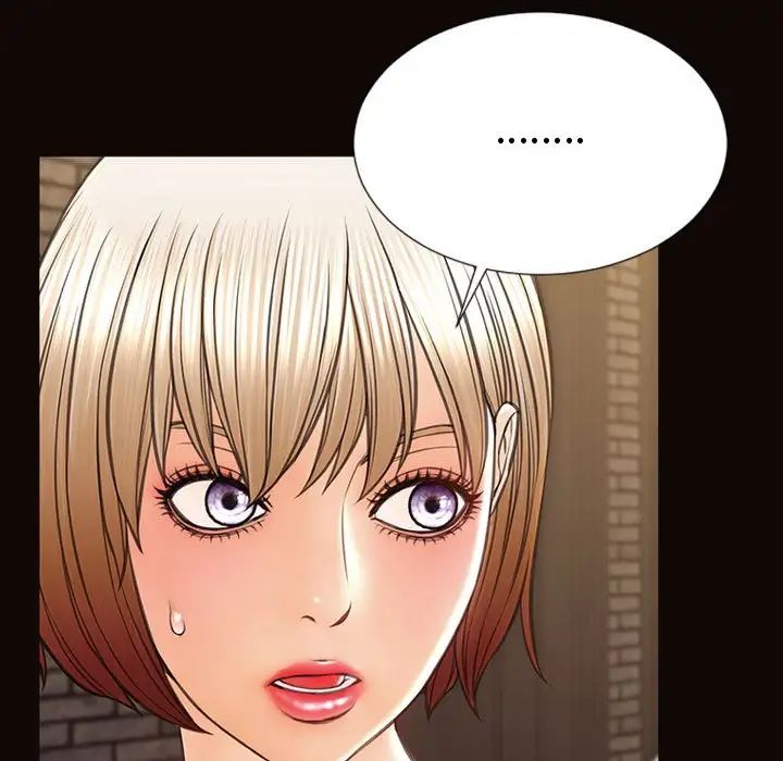 網紅吳妍智第37話