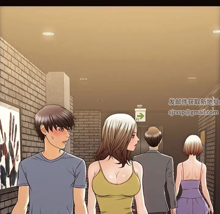 网红吴妍智第37话