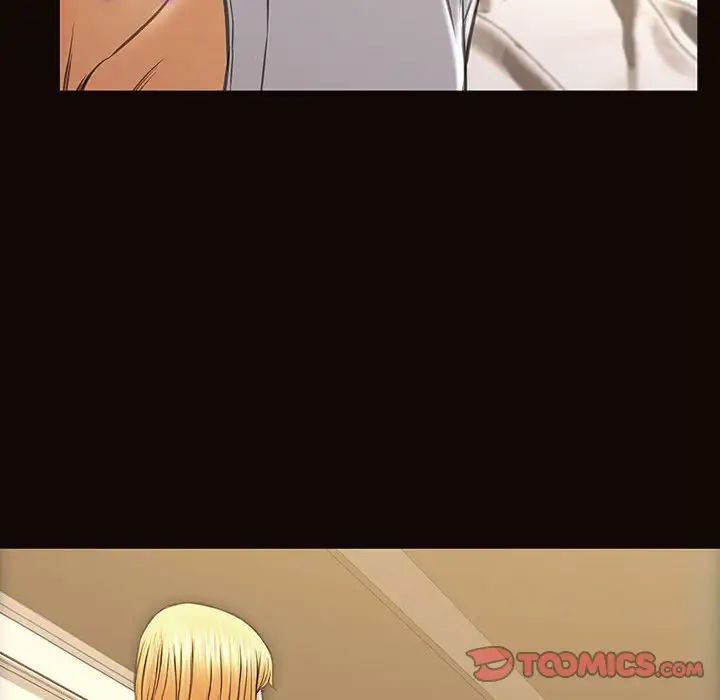 網紅吳妍智第37話