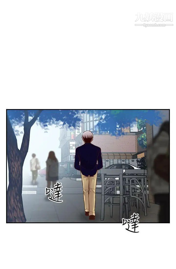 H校园第65话-第2季引退