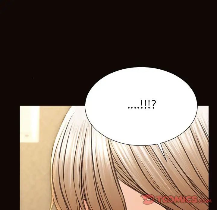 网红吴妍智第38话