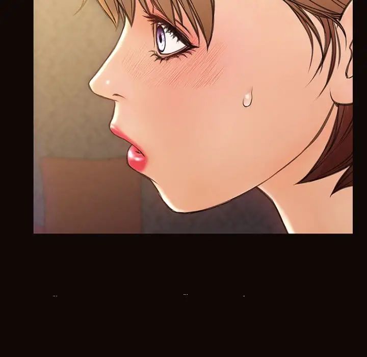 网红吴妍智第38话