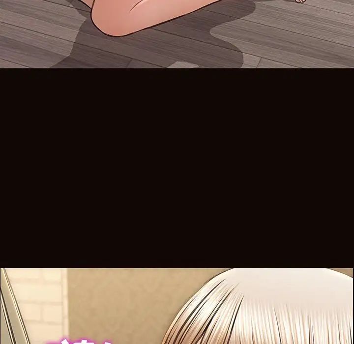網紅吳妍智第38話