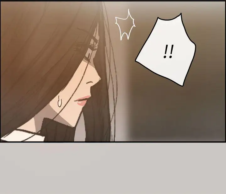 MAD:小姐与司机第16话