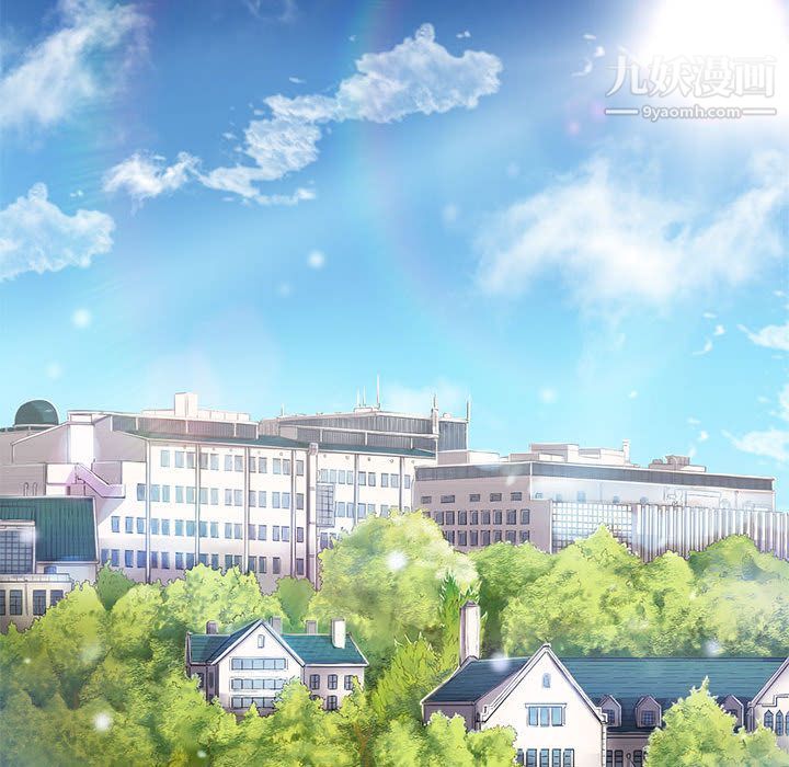 由莉的秘密第2话